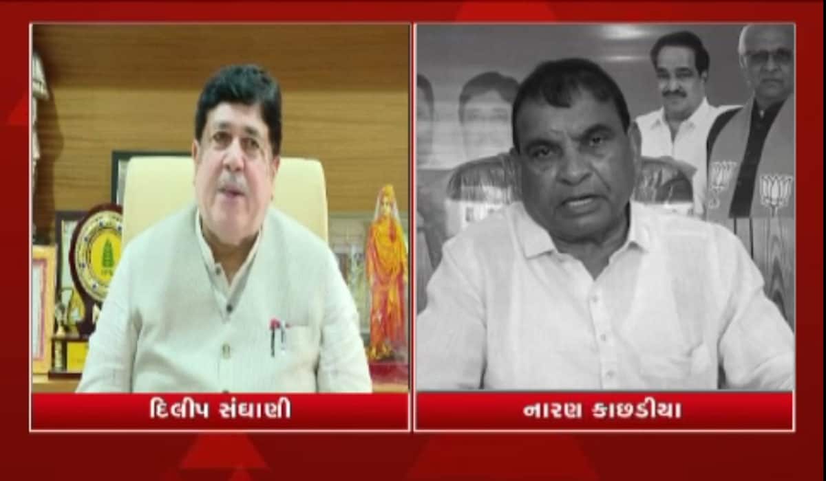 Gandhinagar Na Kavadava