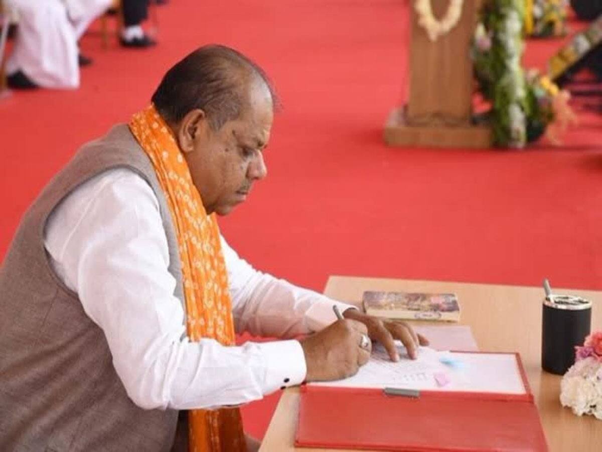 Gandhinagar Na Kavadava