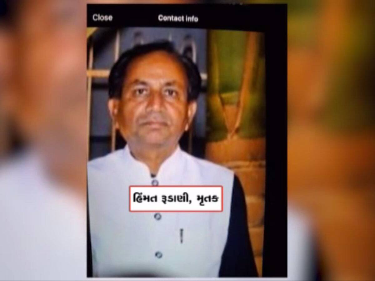 ahmedabad patidar builder murder mystery 