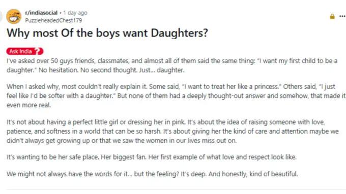 why most of the boys want Daughters