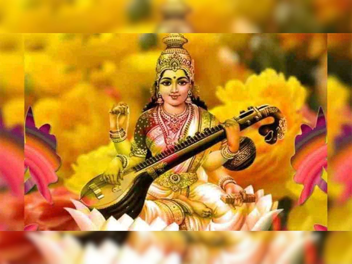 Vasant Panchami 2021: આ મંત્રથી દેવી સરસ્વતી થશે પ્રસન્ન, આજના દિવસે ભૂલથી પણ ન કરો આ પાંચ કામ