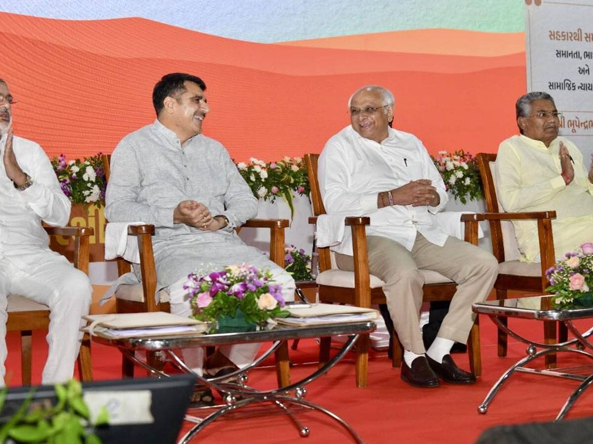 Gandhinagar Na Kavadava