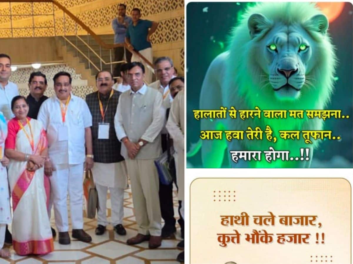 bjp rajyasabha mp rambhai mokariya post viral 