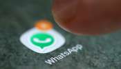 આ મહિનાના અંત સુધી લૉન્ચ થઈ શકે છે ભારતમાં WhatsApp Pay