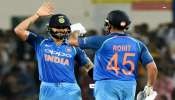 ICC ODI Ranking: Virat અને Rohit નો જલવો, જાણો કોને કઈ મળી પોઝિશન