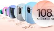 108MP કેમેરાવાળો ધાંસૂ ફોન થયો લોન્ચ, Redmi Note 10 Pro Max ના Features એ લોકોને બના
