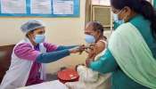 Corona Vaccination: દેશમાં અત્યાર સુધી 17 કરોડ રસીના ડોઝ આપવામાં આવ્યા