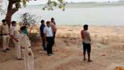 Bihar: બક્સરમાં ગંગા નદીમાંથી કાઢવામાં આવ્યા 73 મૃતદેહ