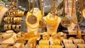Gold Price Today: સોનાના ભાવમાં તેજી, ચાંદીની ચમક વધી, જાણો નવી કિંમત