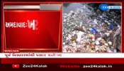 Kharikat canal in Ahmedabad became a dumping site, watch the video