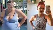 OMG: માત્ર 15 મહિનામાં મહિલાએ ઘટાડ્યું 55 કિલો વજન, જાણો કેવી રીતે થયો આ ચમત્કાર 