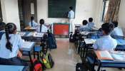 કોરોના સંક્રમણ વચ્ચે ગુજરાતમાં ધોરણ 1થી 8નાં વર્ગ ફરી શરૂ થશે? શાળા સંચાલક મંડળે કરી આશ્ચર્યજનક માંગ 