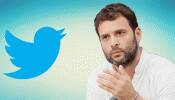 Rahul Gandhi ની ફરિયાદ! સરકારના ઈશારે Twitter પર અવાજ દબાવવા ઘટાડી દેવાયા Followers!