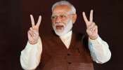 ચૂંટણી પરિણામો જાહેર થયા બાદ BJP હેડક્વાર્ટરમાં જીતનો જશ્ન, કાર્યકર્તાઓને સંબોધશે PM