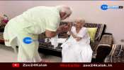 Prime Minister Modi meets his mother after 2 years