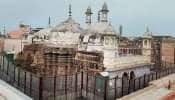 Gyanvapi Mosque Survey: અજય મિશ્રાના રિપોર્ટમાં દાવો- જૂના મંદિરોના કાટમાળ પર દેવી-દેવતાઓની કલાકૃતિ