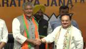 Sunil Jakhar Joins BJP: કોંગ્રેસને &#039;ગુડબાય&#039; કહેનારા સુનિલ જાખડ ભાજપમાં જોડાયા