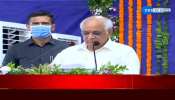 Gujarat CM Patel launches Shala Praveshotsav 2022 from Banaskantha 