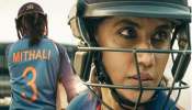તેંડુલકરથી સહેજ પણ કમ નથી ભારતની આ મહિલા ક્રિકેટર! તેના પર બનતી ફિલ્મનું ટ્રેલર કરી દેશે ભાવુક