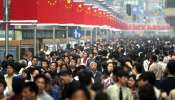China Population: 2025 સુધી ઘટી જશે ચીનની વસ્તી? વધુ બાળકો પેદા કરવા પર ભાર, આ છે ડ્રેગનની યોજના