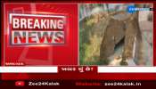 Ahmedabad: In Vivekanandanagar, the compound wall of a house collapsed 