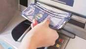 ATMથી પૈસા કાઢો તો તમારે પણ કપાઈ જાય છે 24 રૂપિયા? 