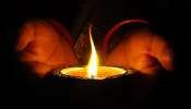 Diwali: 2000 વર્ષમાં પહેલીવાર દિવાળી પર દુર્લભ સંયોગ, સુખ-સંપત્તિ વધારનાર 5 રાજયોગ