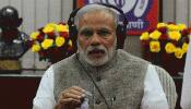 Mann Ki Baat: PM મોદીએ કહ્યું G-20માં અધ્યક્ષતાએ ભારત માટે ખુબ જ મોટી તક છે