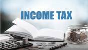 Income ITR: આવક ઓછી છે અને છતાંય કપાય છે ઈનકમ ટેક્સ? પૈસા કેવી રીતે મેળવશો પરત?