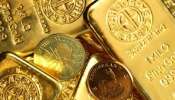Gold Price Today: સોનું ખરીદનારા માટે ખુશખબર, સતત ઘટી રહ્યાં છે ભાવ, જાણો નવી કિંમત