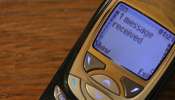 30 વર્ષ પહેલાં મોકલવામાં આવ્યો Text Messages,જાણો કોણે મોકલ્યો અને SMS માં શું હતું?