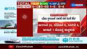 Gujarat Exit Poll: દક્ષિણ ગુજરાતની 35માંથી કોને કેટલી સીટ?