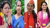 ગુજરાત ચૂંટણીમાં મહિલાઓનો દબદબો! BJPની 14 મહિલા ઉમેદવારોની જીત, AAPના એક પણ ન જીત્યા