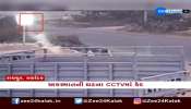 Video : Karnataka માં પૂર ઝડપે આવતી એક કારે બાઇકસવારને ટક્કર મારી, CCTV માં સમગ્ર ઘટના કેદ..