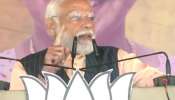 PM મોદી: ભાજપ 'નારી શક્તિ' ને બનાવી રહી છે 'વિકસિત ભારત'ની શક્તિ...