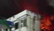 ઓઇલના ગોડાઉનમાં ભીષણ આગ, હૈદરાબાદના ટોલીચોકીમાં ધુમાડાના ગોટેગોટા ઉડ્યા