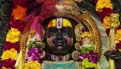 હોળીના પર્વે રામ મંદિરમા કંઈક આ રીતે મનાવાઈ હોળી, જુઓ રંગોત્સવનો નજારો....