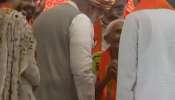 જામનગરમાં PM મોદીએ 90 વર્ષિય મણીબેન વસોયા સાથે મુલાકાત કરી, ખેલ મહાકુંભમાં ગોલ્ડ મેડાલિસ્ટ છે મણીબેન...