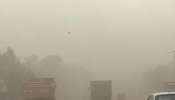 સાબરકાંઠાના હિંમતનગરમાં ભયાનક વાવાઝોડું, અતિભારે પવન ફૂંકાતા ધૂળની ડમરીઓ ઉડી
