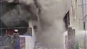 દક્ષિણ દિલ્હીના ચૌધરી સેન્ટરમાં ભીષણ આગ, 16 ફાયર ફાયટરની ભારે જહેમત, દેશમાં વધી રહી છે આગની ઘટના...