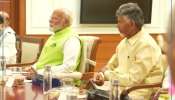 દિલ્હીઃ PM મોદીના નિવાસ સ્થાને NDA નેતાઓની બેઠક, દેશમાં ત્રીજીવાર મોદી સરકાર...