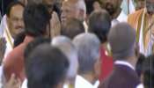 PM મોદીની ત્રીજી ઈનિંગ: સંસદ ભવનના સેન્ટ્રલ હોલમાં લાગ્યા મોદી-મોદીના નારા.....