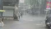 છોટાઉદેપુર જિલ્લામાં અતિભારે વરસાદ, નદીમાં પાણીનો પ્રવાહ વધ્યો, લોકોને ઉકળાટમાંથી રાહત મળી...