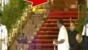 શપથ સમારોહ દરમિયાન રાષ્ટ્રપતિ ભવનમાં જાનવર બન્યું રહસ્ય....! વીડિયો વાયરલ