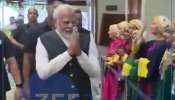 J-K: શ્રીનગરમાં પ્રધાનમંત્રી મોદીનું ફૂલોથી સ્વાગત, PMએ પણ સામે ફૂલ વરસાવ્યા...