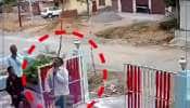 22 સેકન્ડમાં જ દર્દનાક મોત, UPના મહોબા જિલ્લામાં કરંટ લાગતા એક વ્યક્તિ ત્યાં જ ઢળી પડ્યો, જુઓ CCTV...