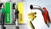  Today Petrol Diesel Price: આસમાને પહોંચેલા પેટ્રોલ-ડિઝલના ભાવમાં મોટો ફેરફાર! જાણો આજની કિંમત