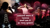 ફટાકડાના અવાજથી કાનને કેટલું નુકસાન થાય? આ વાત જાણશો તો ફટાકડા ફોડવાનું માંડી વાળશો!