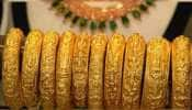  Gold Price: 7 દિવસમાં 3710 રૂપિયા સસ્તું થઈ ગયું સોનું, જાણો 2 અને 24 કેરેટનો ભાવ