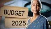 Budget 2025: 10 લાખ સુધીની ઈનકમ ધરાવતા લોકોને મળી શકે ખુશખબર, નહીં લાગે 1 રૂપિયો પણ ટેકસ! નાણામંત્રી આપી શકે છે ભેટ